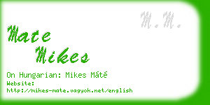 mate mikes business card